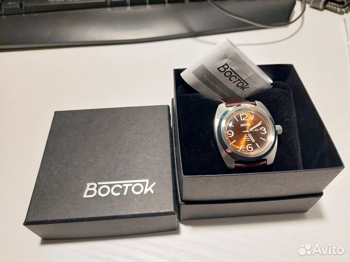 Часы Восток 