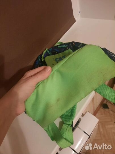 Рюкзак детский Demix