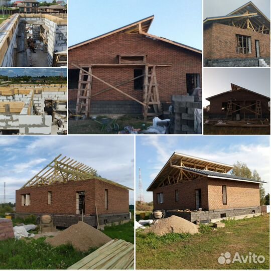 Строительство домов/отделка