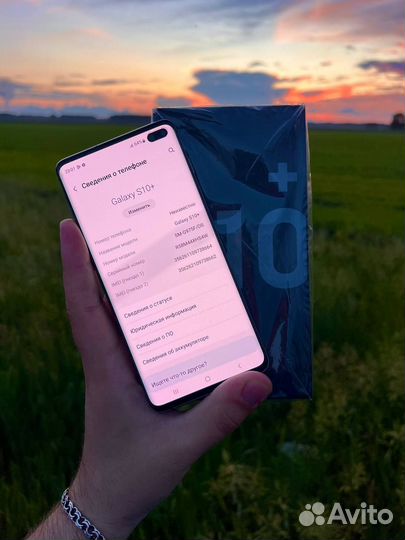 Samsung Galaxy S10+, 8/128 ГБ