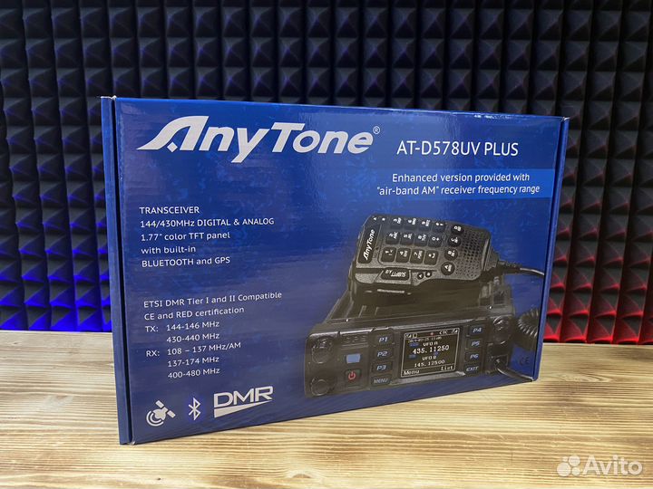 Цифровая радиостанция Anytone D578UV II Plus