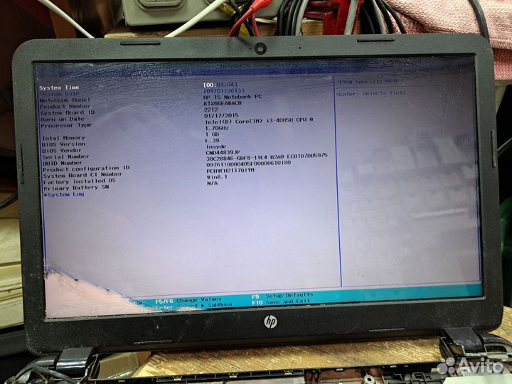 Ноутбук на раэборе