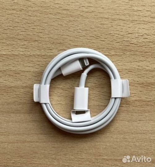 Кабель для iPhone