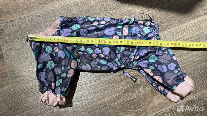 Дождевик для маленьких собак