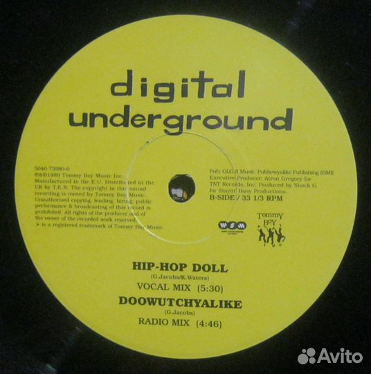 Digital Underground - Doowutchyalike, 1989