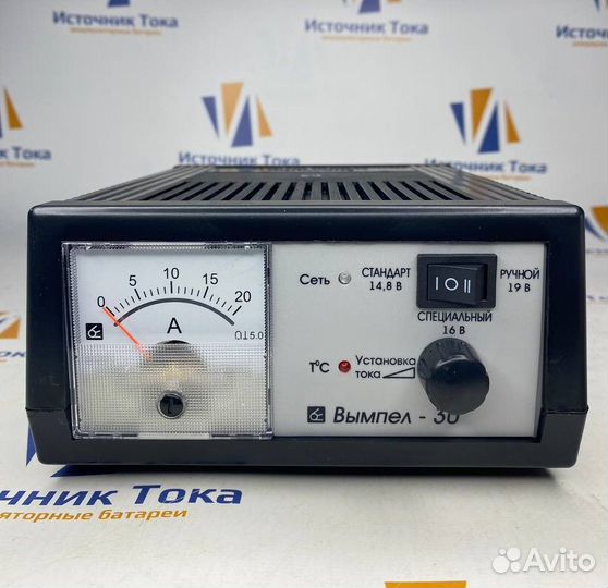 Зарядное устройство Вымпел 30 (орион) авто-руч