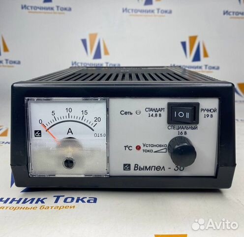 Зарядное устройство Вымпел 30 (орион) авто-руч