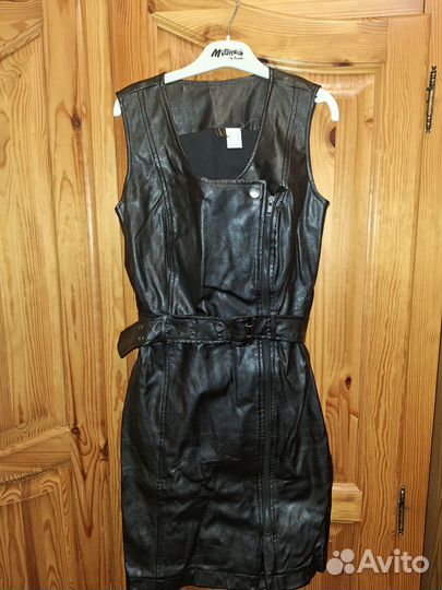 Сарафан под кожу