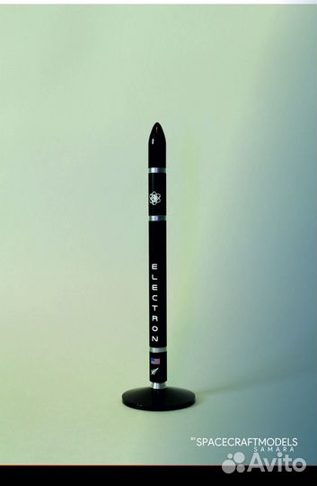 Модель ракета-носителя 