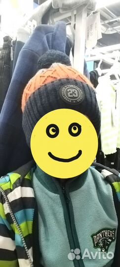 Детская зимняя шапка для мальчика 50-52