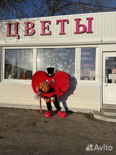 Поздравление ко дню Матери
