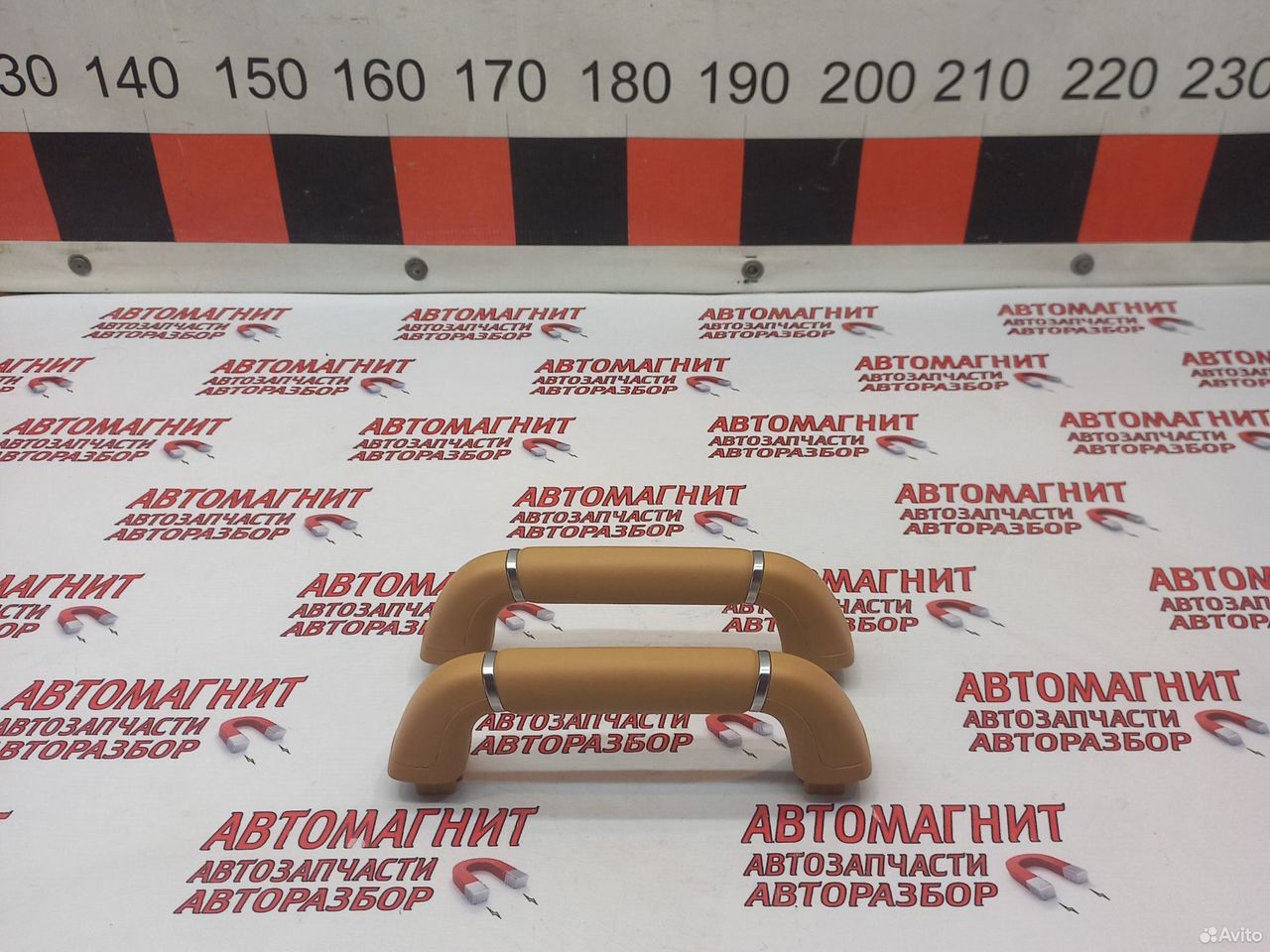 Ручка центральной стойки Voyah Dream