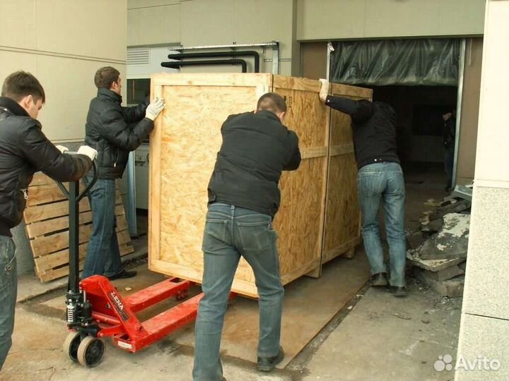 Грузчики и квартирные