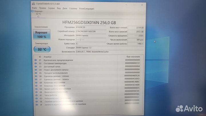 Ноутбук Acer A315-56-34G6