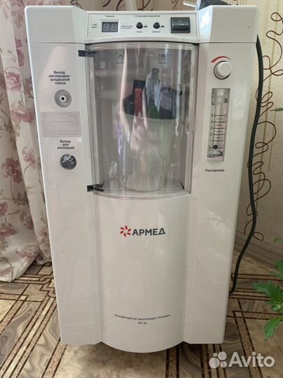 Концентратор кислорода Армед 7F-3L