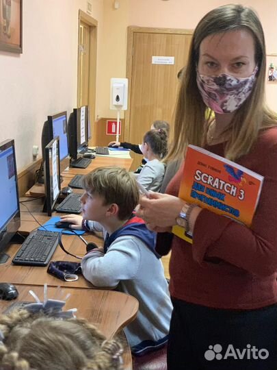 Программирование Scratch для детей