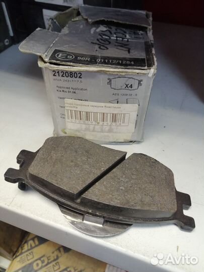 Колодки тормозные hyundai Verna KIA Rio с 2005