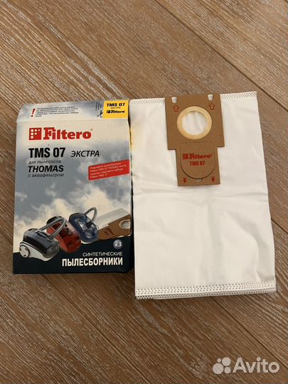 Мешок для пылесоса Thomas