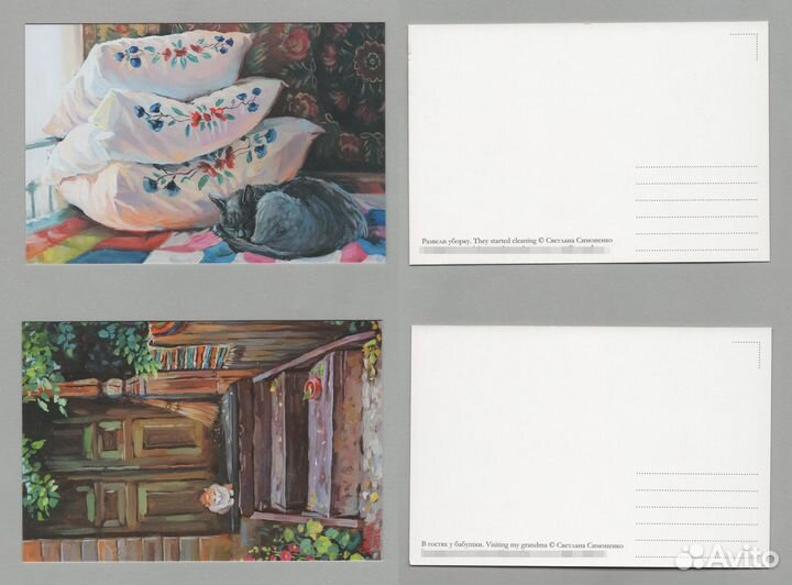 Открытки Россия кошки котики набор полный 10 шт
