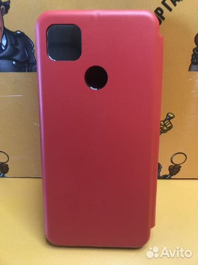 Чexол книжка для Redmi 9C
