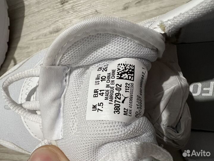 Кроссовки puma