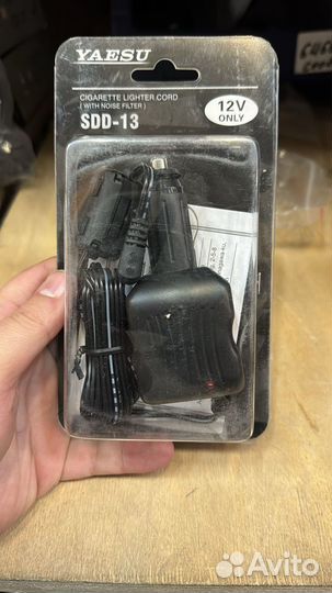 Зарядное устройство Vertex / Yaesu SDD-13 авто
