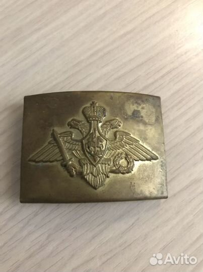 Пряжка