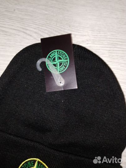 Мужская зимняя шапка