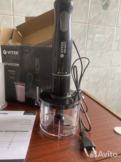 Блендер погружной Vitek