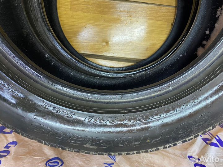 Pirelli Winter Sottozero 210 Serie II 205/60 R16