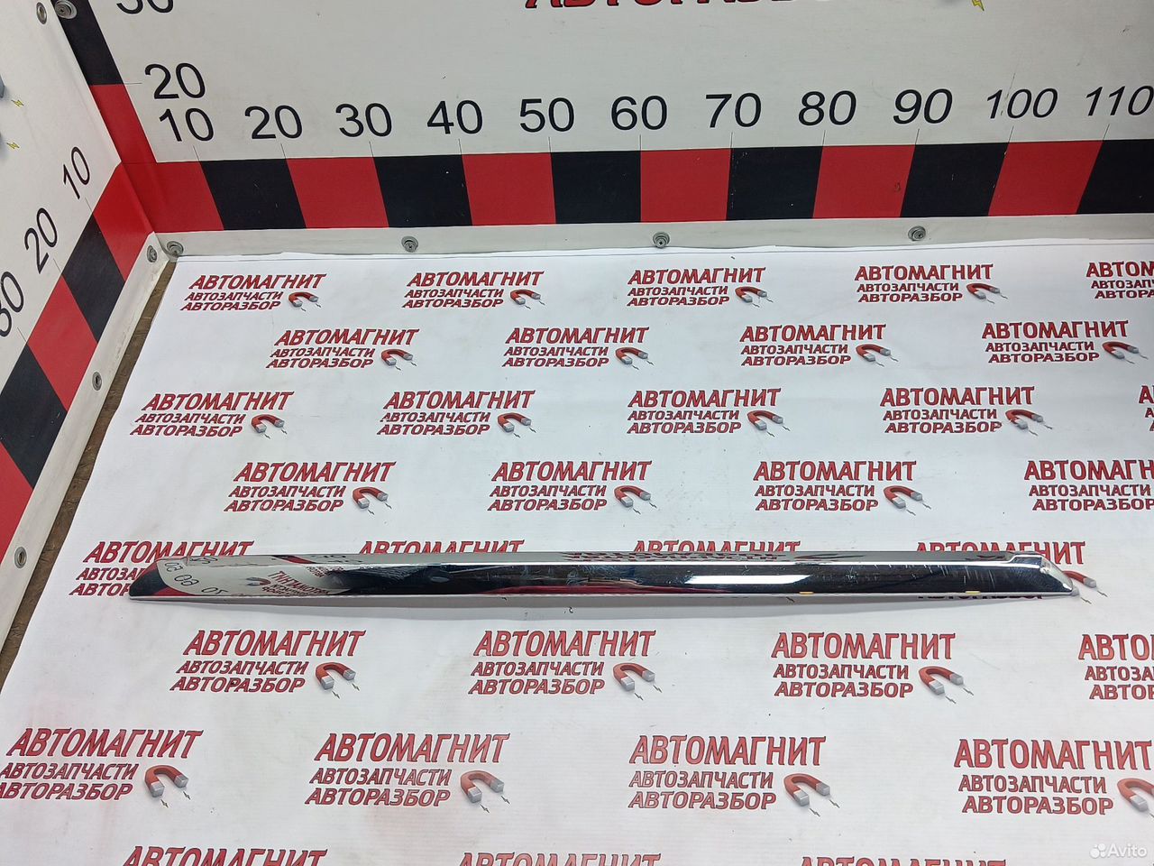 Накладка молдинг заднего бампера Haval F7