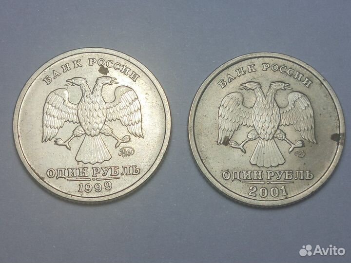 1 рубль Пушкин, снг