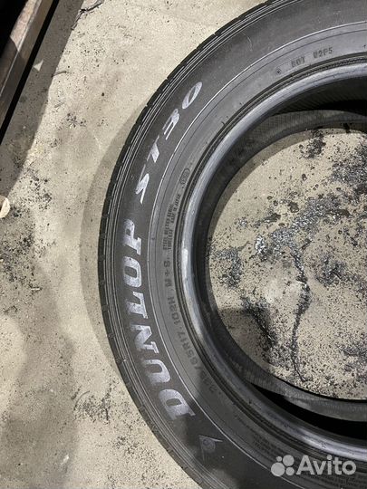 Dunlop Grandtrek ST30 225/65 R17