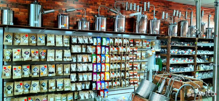 Кастрюля, Перегонный куб с медной крышкой 37-50л