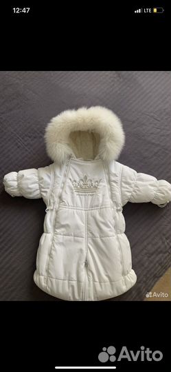 Конверт на выписку зимний