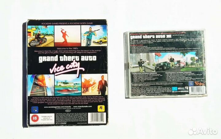 Диски GTA для PC (Б/У)