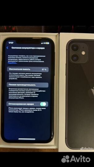 iPhone 11, 64 ГБ