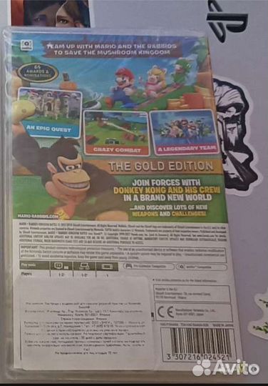 Mario + Rabbids Битва за Королевство