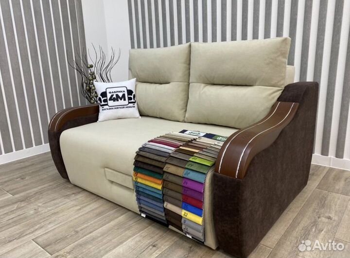 Диван малютка