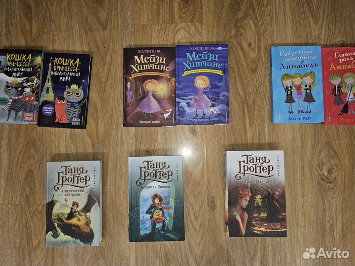 Детские книги