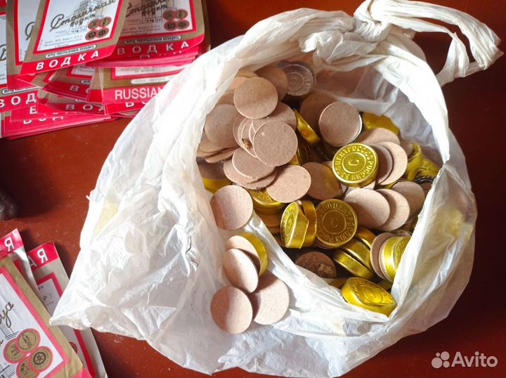 Набор бутлегера 90 годов