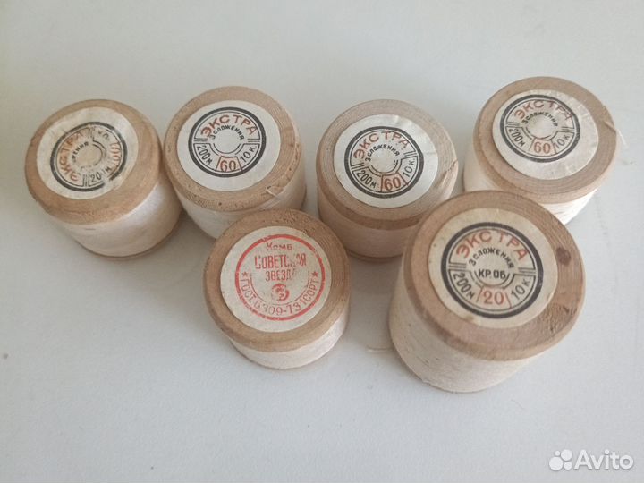 Нитки швейные, ножницы,разметчик шва СССР