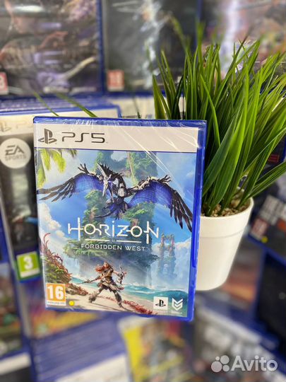 Horizon forbidden west ps5