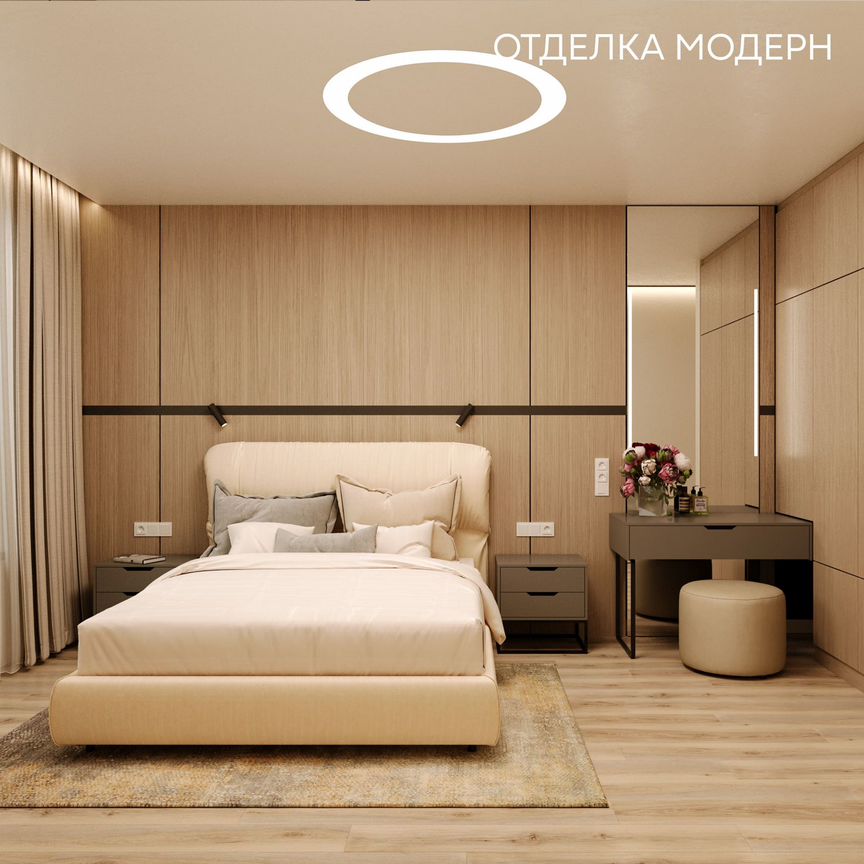3-к. квартира, 93,1 м², 4/10 эт.
