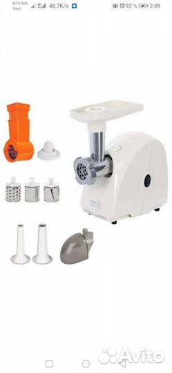 Мясорубка Аксион 31. новая в упаковке