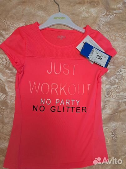 Детские вещи для спорта разм.128-134