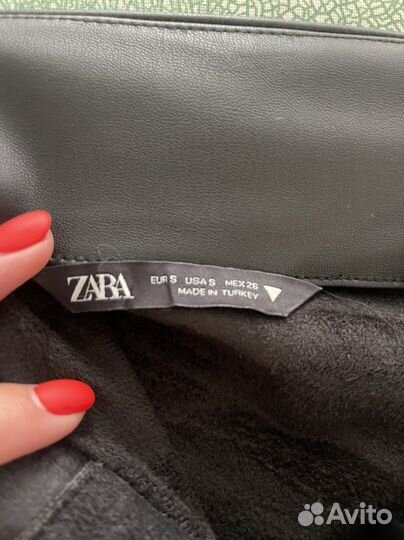 Юбка Zara