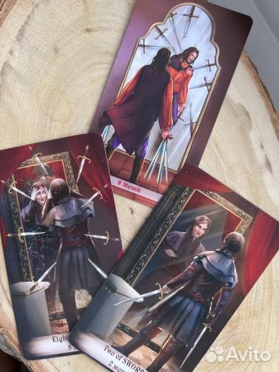 Цыганское Таро Кале (78 карт + книга)