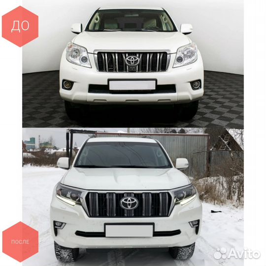 Обвес Toyota Land Cruiser 150 Prado 2018