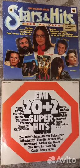 Сборники хитов